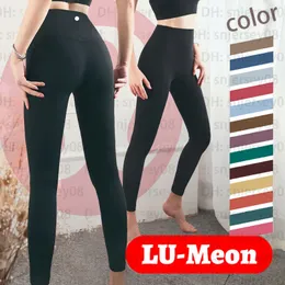 Lu Lemon Lu Test Tayt Kadın Yoga Dokuz Noktalı Pantolon Hizalanan Yüksek Rise Pantolon Yüksek Yüksek Yüksek Yüzük Pantolon Fitness Çalışan Yoga Pantolon Atletik Işık Destek Bra