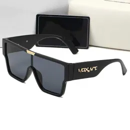 Nuovi occhiali da sole Square integrati occhiali protettivi unisex versatile 4693