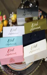 50ps Eid Mubarak Candy Dragee Box Perse Persaudan Gift Boxs Исламский мусульманин Happy Alfitr Event Party1 Prap68392245584474