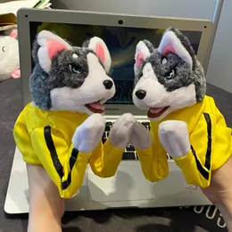 Плюшевые животные боксерские собаки весело интерактивное ручное марионеточное марионеточное управление перчатки PK Muppet вокализация пальцев модель кукол модель игрушки для пары пары 240511