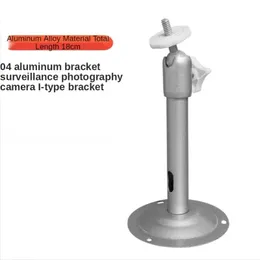 2024 ANPWOO 04 Aluminum Alloy Bracket I Type Monitoring Hoisting Bracket Surveillance Camera Wall Mounting Bracket 18cmfor ANPWOO wall mounting bracket