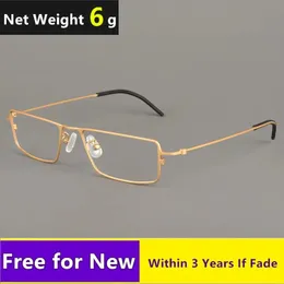 男性用のウルトラライトピュアグラスフレームスクエア耐久性眼鏡メンズアイウェア6gシンプルなスタイルのねじ込みファッション2024 240507