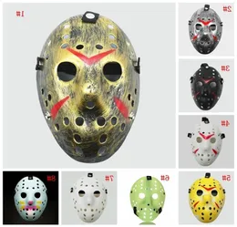  Masquerade Maskeleri Jason Voorhees Mask Cuma 13. Korku Filmi Maskesi Korkunç Cadılar Bayramı Kostüm Cosplay Plastik Partisi Maskeleri4528514