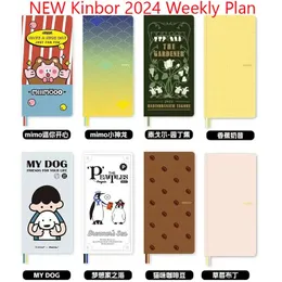 Planejador semanal Kinbor Small Notebooks Bachuan Weeks Weeks Cuadernos Plano Diário Livro Time Gerenciamento de notas ToDolist Gifts 240510