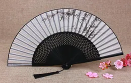 Vintage handbemalte chinesische Lüftertinte Malerei Bambus Seidenklapper Handlüfter Dekorative traditionelle Handwerksmänner Damen Fans Geschenk 8inch5077669