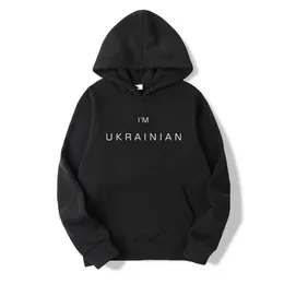Im Ukrainian Hooded Sweatshirt Zelensky Ukrainian Hoodie Men Women Long Sleeve Pullovers Letter Printed Hoodies Casual Tops 240507