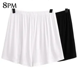 Плюс размер Super Street Safety Shorts Womens под юбкой леггинсы мягкие шорты черные белые 3xl 4xl Ouc1540 240506