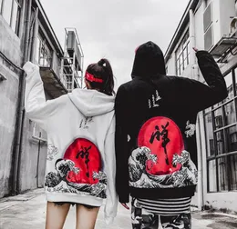 Männer039s Hoodies Sweatshirts Japanische Straße Harajuku Dhyana Kanji Übergroße Swag Tyga Hoodie Herbst US -Größe SXL4446885