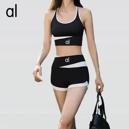 Ioga Conjunto de ioga Summer New Product Casual Sports Tank Top Top Mulheres Vesto e Shorts Curtos Curtos de Fitness Suit - Envio grátis