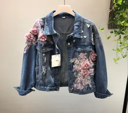 2018 Spring Herbst Jeans Jacke Mantel Frau Neue schwere Stereo -Rosa -Blumen -Blumen -Loch -Denimjacken Schüler Grundlagen 2626506