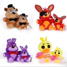 Wholesale 25cm scary bear plush toy Red Fox Duck presents game prizes