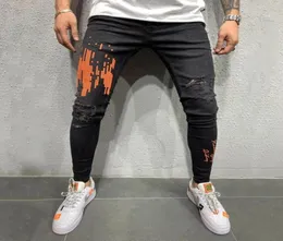 Мужская уличная одежда в цифровой отпечатанной колена