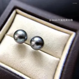 Серьги-грибы G18K Gold Classic Natural Black Pearl 8-9 мм идеальное кружок Микро-недостаток