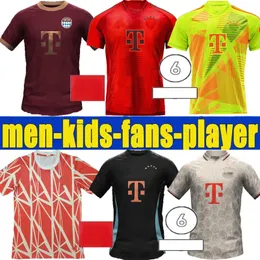 24 25 كرة قدم جيرسي كين Sane Goretzka Gnabry Camisa de Futebol Kids Kit Kimmich Player Bayern Munich Oktoberfest حارس مرمى 125 سنة 2024 2025 قميص كرة القدم