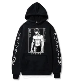 Men039s Hoodies Sweatshirts 2021 Anime Lustig Baki Hanma Hoodie Sweatshirt Pullover Streetswear Unisex5500783