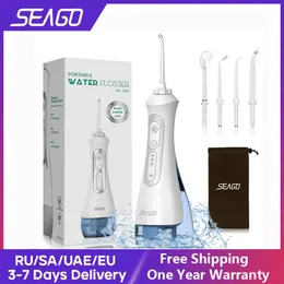 SEAGO Oral Dental Irrigator Portable Water Flosser USB Rechargeable 3 Modes IPX7 200ML Water for Cleaning Teeth SG833 240507