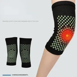 2PCS自己加熱サポート膝パッド関節炎のための膝のブレース関節痛の緩和と怪我の回復ベルト膝マッサージフット