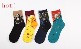 Whole1Lot 4Pairs 8st Mona Lisa Kiss Star Scream Van Gogh Målar Abstract Socks Christmas Stockings Män och kvinnor i TUB9234308