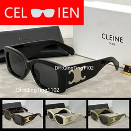 Designer Sonnenbrille Cel Trionphes Sonnenbrille Frauen Mann Mode Sonnenbrille Luxusbrille mit Diamond Unisex Designer UV Protection Sonnenbrille mit klassischer Box