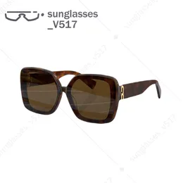 Летние очки Женские дизайнерские солнцезащитные очки с большой рамкой