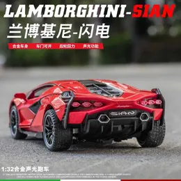 سيارات Diecast Model 1 32 Lamborghinis Sian FKP37 Car Alloy Sports Car Model Diecast Sound Super Racing Tail Hot Wheel للأطفال الهدايا Y240520WJ7J