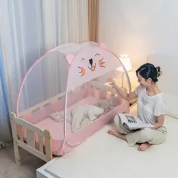 Детские кроватки четыре сезона универсальный монгольский юрт ребенок комфортный сон комарский сетевая сеть мультфильма Бесплатная установка