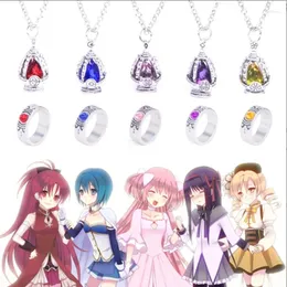 파티 용품 애니메이션 애니메이션 Puella Magi Madoka Magica Soul Gem Necklace Crystal Pendant Ring Cosplay Costumes 연인 보석 세트 Accessoies 소품