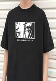 ユニセックスあなたは暗い日本のTシャツの男性を恐れていますか？