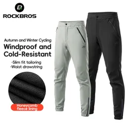 Pantaloni ciclistici rockbros pile invernale autunno mantieni pantaloni casual in bicicletta calda elastica da esterno