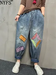 Kadınlar kot NYFS 2024 İlkbahar Yaz Vintage Patch Kadın Gevşek Artı Beden Elastik Bel Denim Pantolonlar Harem Pantolon