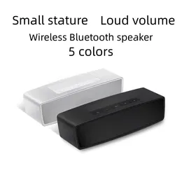 Wireless tragbarer Bluetooth -Lautsprecher Hochwertiges Mini 2 IPX7 Waterdes Basslautsprecher Sport Outdoor Stereo Musik für Home- und Outdoor -Lautsprecher Paarung