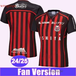 2024 25 Hokkaido Consadole Sapporo Mens Soccer Jerseys OMORI ASANO BABA MUSASHI HIROKI Home Black Red Football Shirt Short Sleeve Uniforms