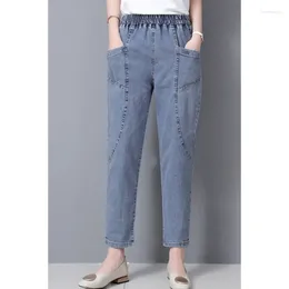 Women's Jeans Vintage High Waist Ankle-length Blue Harem Elastic Denim Pants Large Size Woman Jogger Vaqueros Casual Baggy Spodnie