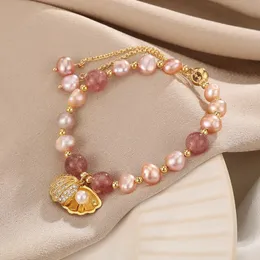 100% Pink Freshwater Pearl Strawberry Quartz Trendy Shell Design 14K Gold Filled Female Charm Bracelets For Women Gifts 240518