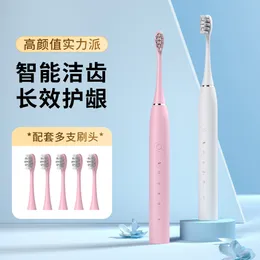 In StockCross-Border Magnetic Suspension Sonic Electric Toothbrush USB Rechargeable Soft Hair Adult Electric Toothbrush Factory Wholesale