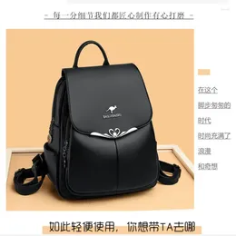 School Bags High-capacity Versatile And Minimalist Split Women's Backpack Soft Leather Multi-purpose Bag