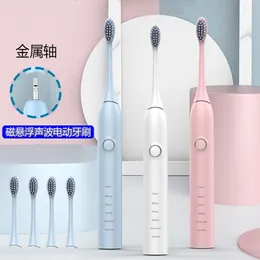 2024 New Electric Toothbrush Rechargeable Smart Waterproof Couple Adult Magnetic Suspension Electric Toothbrush Factory Wholesale