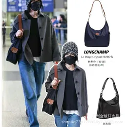 Alta Versão Faye Wong Mesmo estilo Longxiang Bag New Hobo Tote Bag Nylon ombro único Bolsa Crossbody Saco explosivo