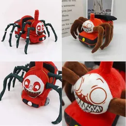 박제 봉제 동물 초아 찰스 플러시 장난감 장난감 소프트 거미 채우기 인형 공포 찰스 기차 만화 스파이더 봉제 선물 선물 D240520