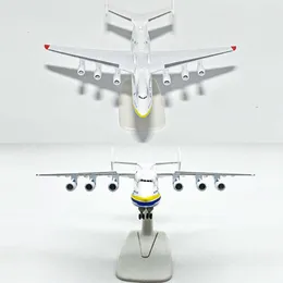 Модели модели самолета 20см модели Antonov - AN225, изготовленный из металлического процесса, применимо