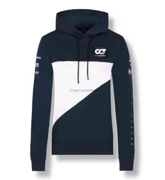 2021 Tauri School Racing Suit Hoodie Unisex geeignet für Sport im Outdoor -Abenteuer Sweatshirt11351483