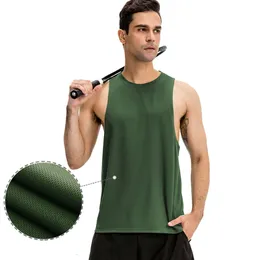 Lu Yoga Align U Vest Gym Mens 테이퍼 탱크 탑 남성 Hot Sale Training Wear IESS 보디 빌딩 조끼 스트링거 스포츠웨어 탱크 탑 정렬 e