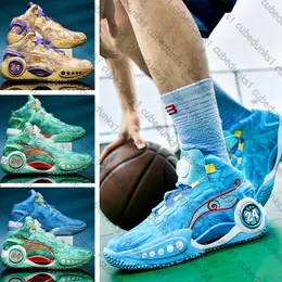24 buty do koszykówki męskie designerskie buty bojowe oddychające studenckie mandarynki kaczki butów butów na zewnątrz cementowy butów sportowych butów treningowych 36-45