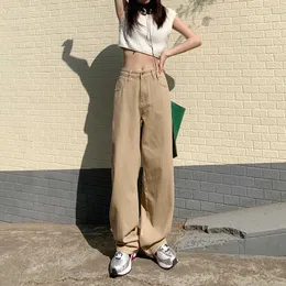 Beaver house # womens wide leg pants womens loose high waist thin Harajuku style solid color casual versatile jeans women