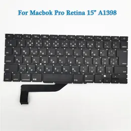 Japanese keyboard layout for MacBook Pro Retina Air - A1278