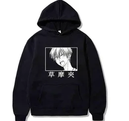 Anime Hoodie Casual Pullover Cute Fruits Basket Kyo Sohma Manga Hoodies Men Women H12073445748