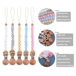 Pacifier Holders Clips# Baby pacifier clip silicone beads wooden ring dummy chain newborn gift teeth soft chain baby accessories d240521