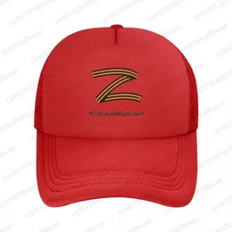 Berets Russian Letter Z Baseball Cap Women Men Fashion Haking Hat Sport Treasable Golf Hats