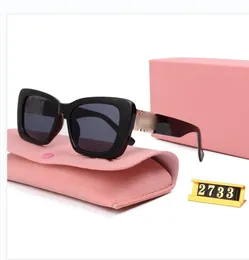 Модельер -дизайнер Mumu Sunglasses как для мужчин, так и для женщин, простые ежедневные металлические стаканы без оправы молодой вкус скучно в прямом эфире 2733