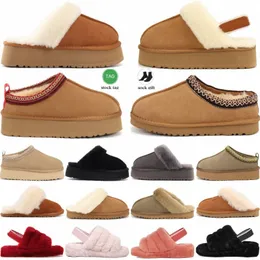 Australia Projektant Designer Tasman Tazz Disquette Funkette Slipper puch tak wysunął kozie kasztan czarny musztarda pieczęć węgla Rose4usm#